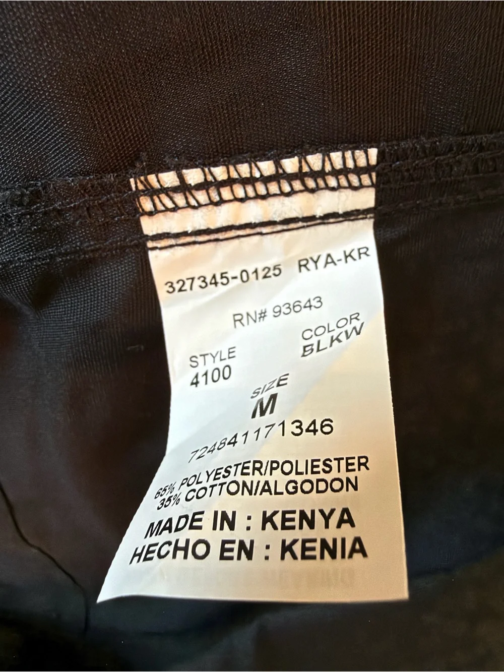 Cherokee Black Drawstring Cargo Pocket Pants Healthcare Uniform